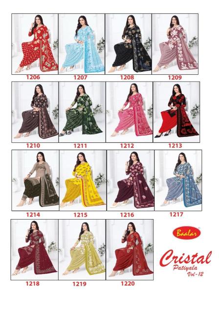 Baalar cristal patiyala vol-12 sanskriti wholesale dress material hyderabad telangana